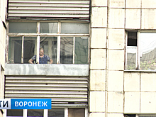 Две УК на один дом. В Воронеже жильцы многоэтажки получают двойные счета за коммуналку