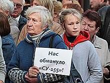 Жильцы не вышли юрлицами