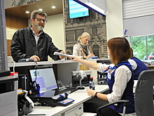 Почта России начнет доставку пенсионерам выплат в 5 000 рублей 13 января