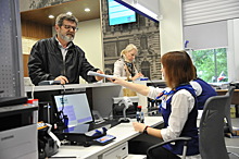 Почта России начнет доставку пенсионерам выплат в 5 000 рублей 13 января