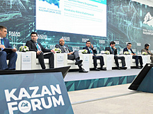 На KazanForum предложили разработать цифровую карту особых экономических зон БРИКС+