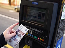 Москвичам разрешили исправлять ошибки при оформлении парковки