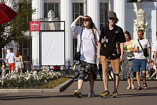 Для посетителей выставки «Россия» подготовили подарки