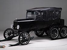 На продажу выставили гусеничный Ford Model T, сделанный дилером в 1926 году