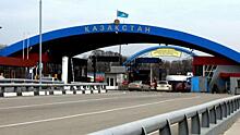 На российско-казахстанской границе модернизируют пять пунктов пропуска