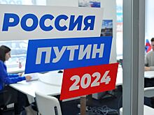 ВЦИОМ: явка на выборах президента России в марте может достичь 80%