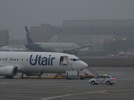 Utair возвращает билеты в Милан