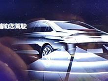 Бренд DS готовит к выходу конкурента Mercedes-Benz E-класса