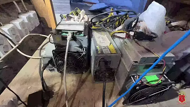 Цыганскую майнинг-ферму нашли в российском регионе