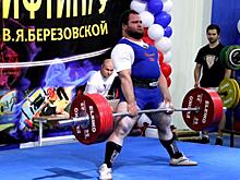 В Тарко-Сале выявили сильнейших людей Урала