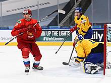 У России могут отобрать первое место!