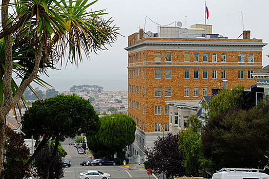К генконсульству России в Сан-Франциско направили инспектора из-за появления дыма