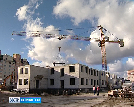 В Калининграде началось строительство нового корпуса детсада №59