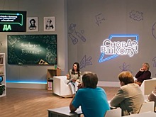 «Буллинг» в ток-шоу для родителей «Снова в школу?!»