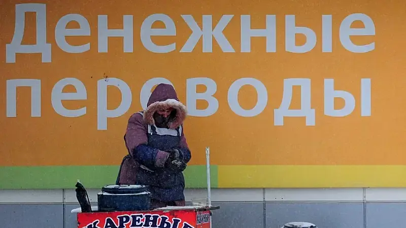 Банк России ограничил денежные переводы за рубеж