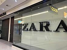 «Известия»: Zara, Pull&Bear, Bershka могут открыться этим летом