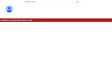 YouTube заблокировал каналы российских пранкеров, дозвонившихся до Меркель и Дуды