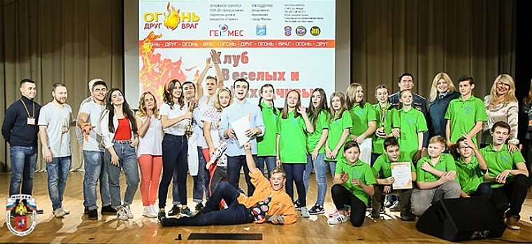 О делах пожарных в шутку и в серьез