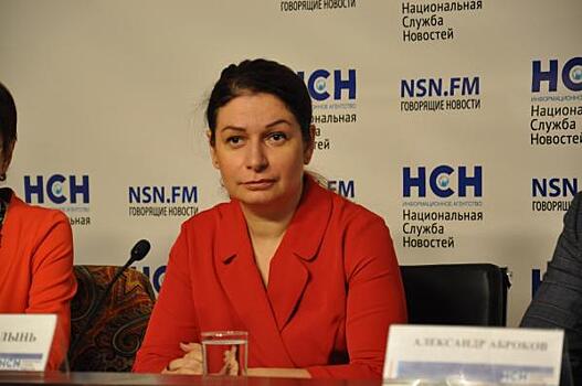 Полынь: ведьмы должны быть признаны государством