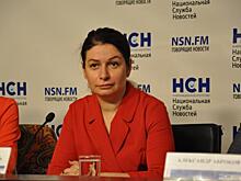 Полынь: ведьмы должны быть признаны государством