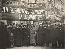 Крах Российской империи: почему это произошло