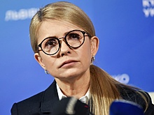 Тимошенко объяснила происхождение найденных при обыске денег