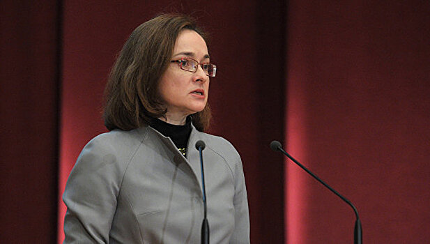 Биография Эльвиры Набиуллиной