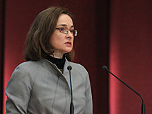 Биография Эльвиры Набиуллиной