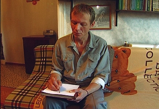 Максим ушаков фото Максим ушаков фото