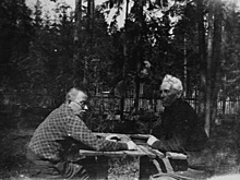 В библиотеке № 180 расскажут о философах-космистах 1920–30-х годов