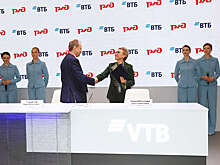 РЖД переведет зарплатный проект на платформу ВТБ на базе отечественного ПО
