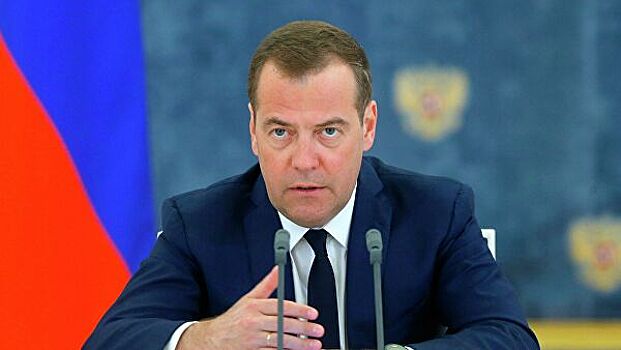 Медведев поприветствовал Европу в «новом мире»