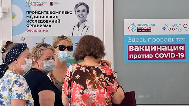 Еще четыре региона объявили обязательную вакцинацию