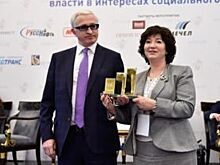 Металлоинвест стал победителем престижного конкурса