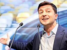 Как Зеленский выстроит отношения с Западом