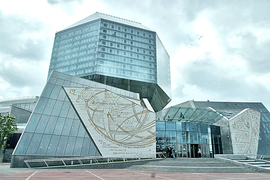 РВИО: В Минске пройдет Международный форум "История для будущего. Россия и Беларусь"