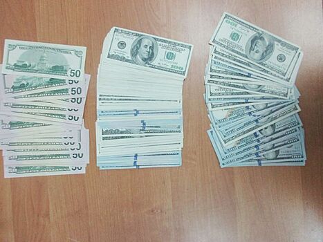 Сочинская таможня пресекла незаконный вывоз иностранной валюты в Турцию