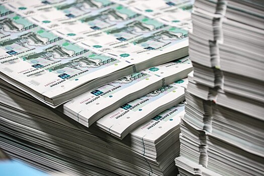 Правительство увеличило объём Резервного фонда РФ