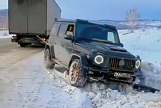 Видео: в России Mercedes-Benz G-Class застрял на ровном месте