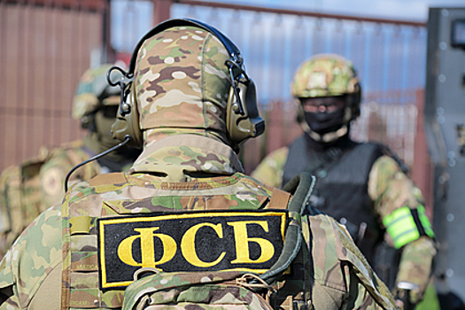 ФСБ поймала на шпионаже в Курске агента украинской разведки