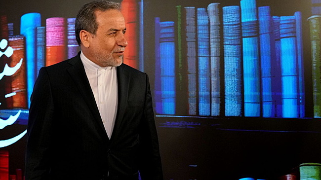 Глава МИД Ирана призвал США избрать путь дипломатии