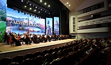 В День России волгоградцам представили историю Родины в шедеврах музыки