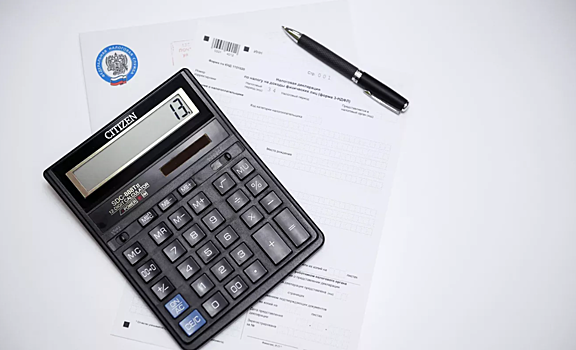 Налоговый вычет в 2023: когда подавать, документы, сумма