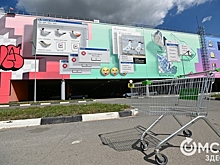 "Безвкусица" и "отвал башки". Что россияне думают о гигантском граффити в Омске