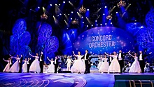 Новогоднее шоу «Белоснежный бал Иоганна Штрауса» CONCORD ORCHESTRA