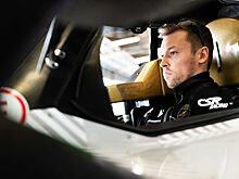Даниил Квят: Первая для меня гонка на этой легендарной трассе