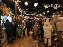 Назвали основные травмы россиян в новогодние праздники