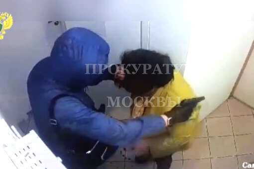 В Москве мужчина в маске и с пистолетом пытался ограбить банк