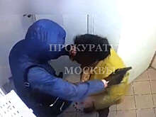 В Москве мужчина в маске и с пистолетом пытался ограбить банк