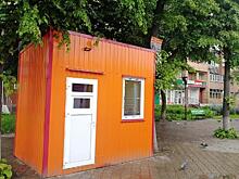 Киоск с табаком узаконили, несмотря на возражения курян